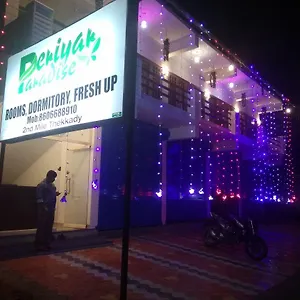 check availability