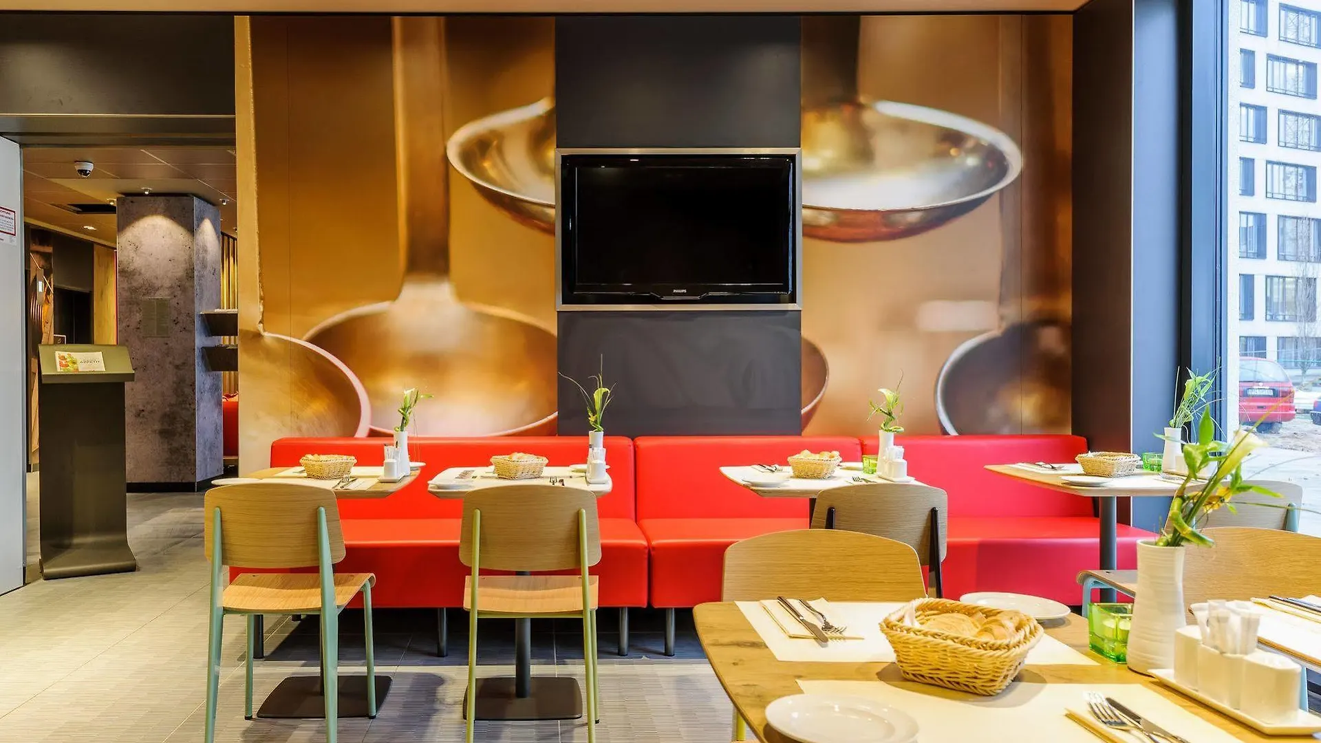 Ibis Hamburg City 3*,  Germany